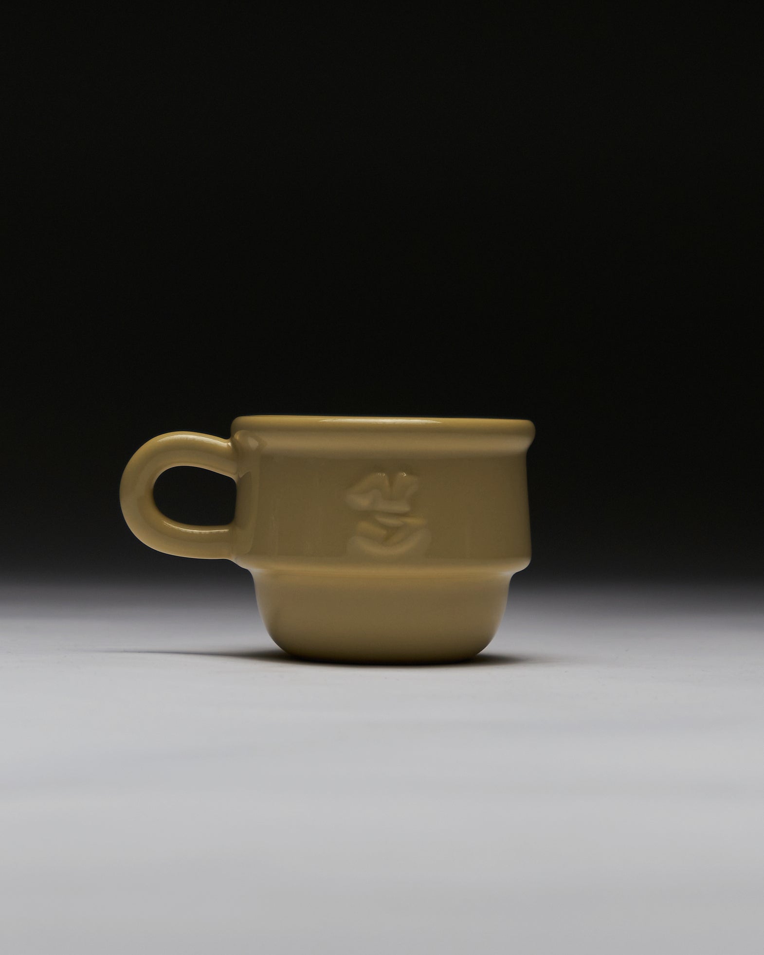 Kantine Cup Set Beige