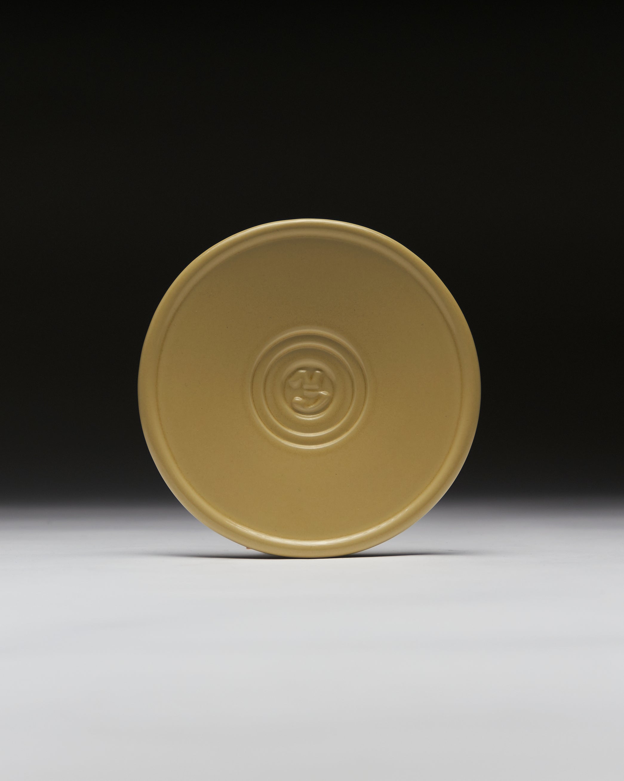 Kantine Saucer Set Beige