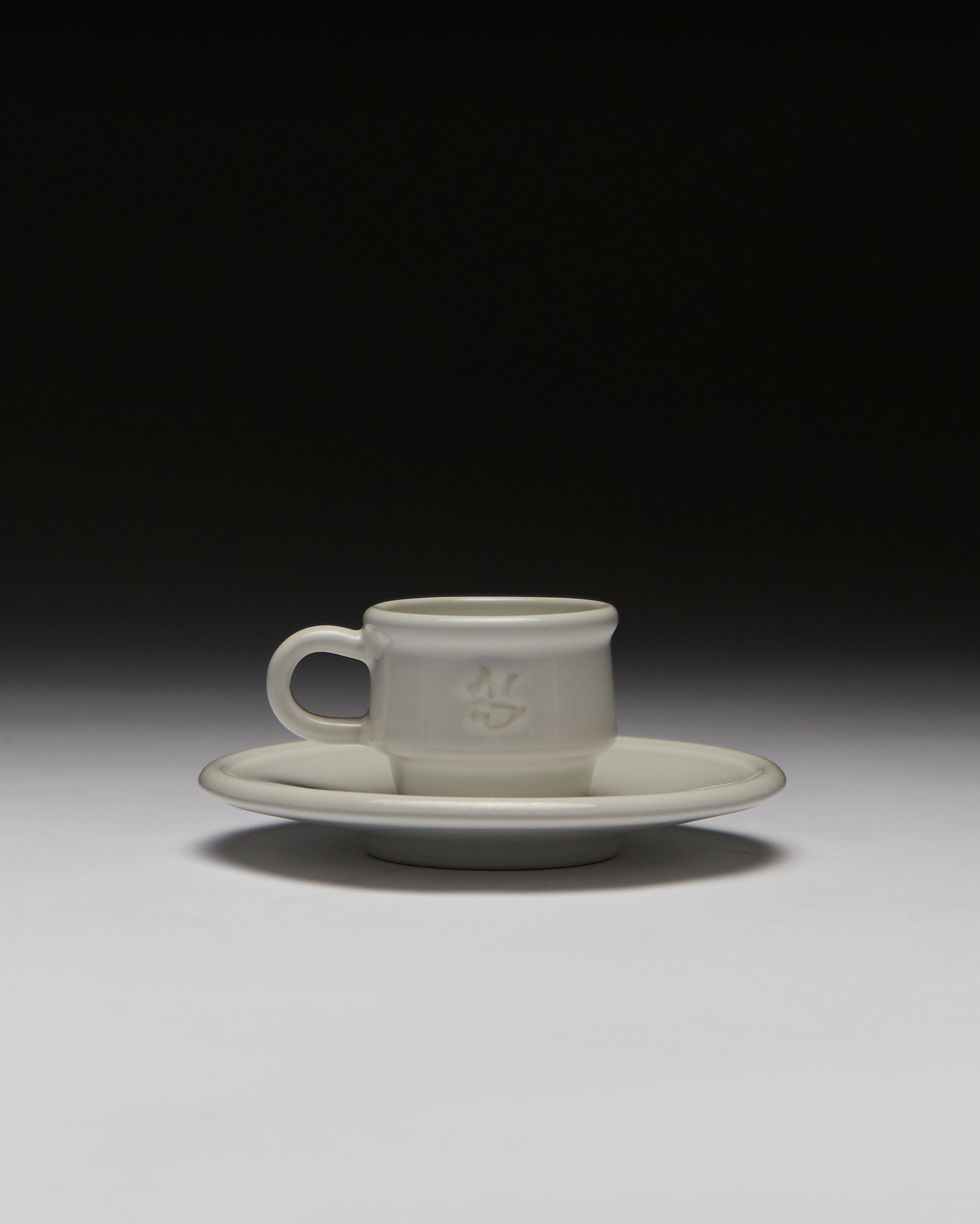 Kantine Espresso Cup Set White