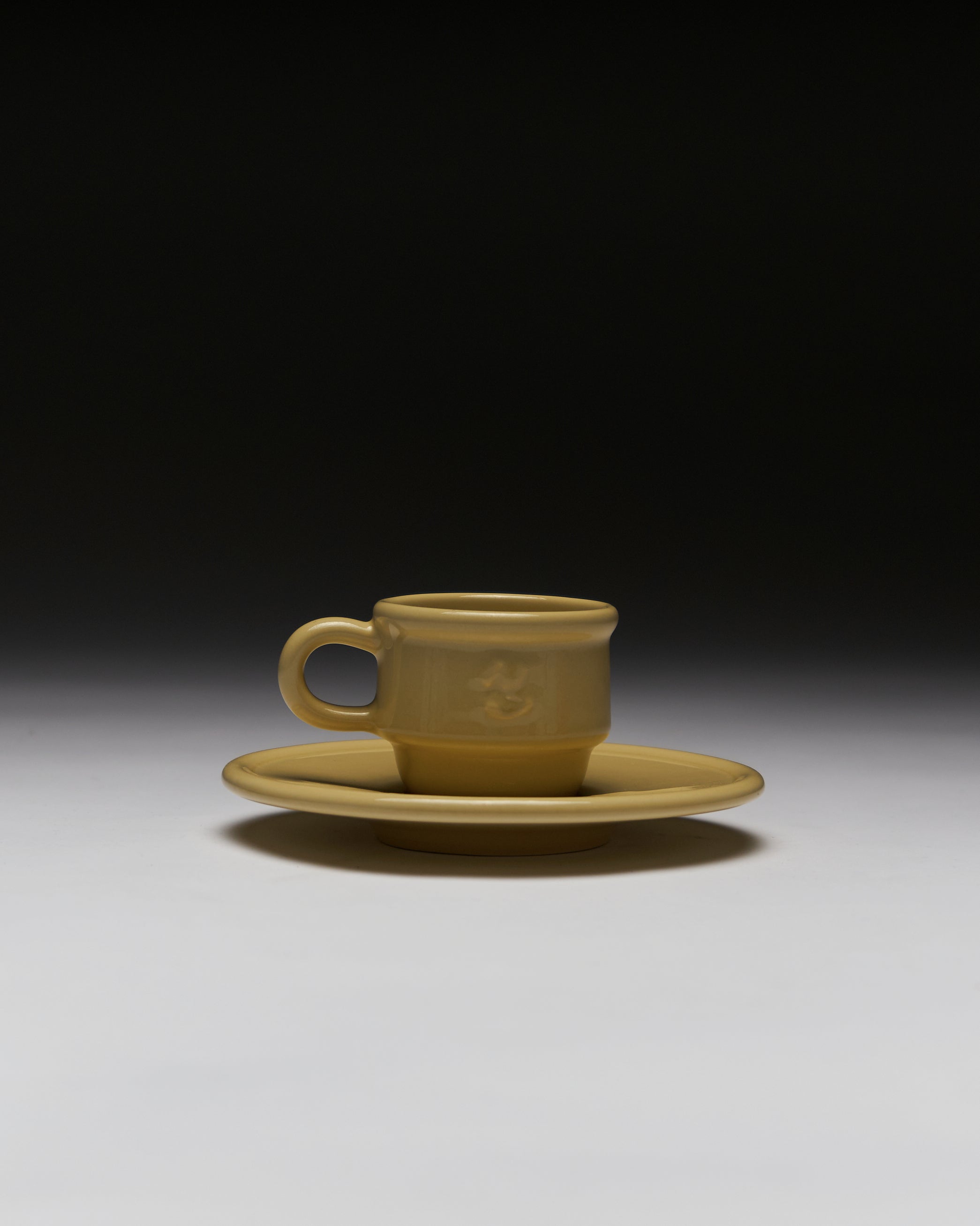 Kantine Saucer Set Beige