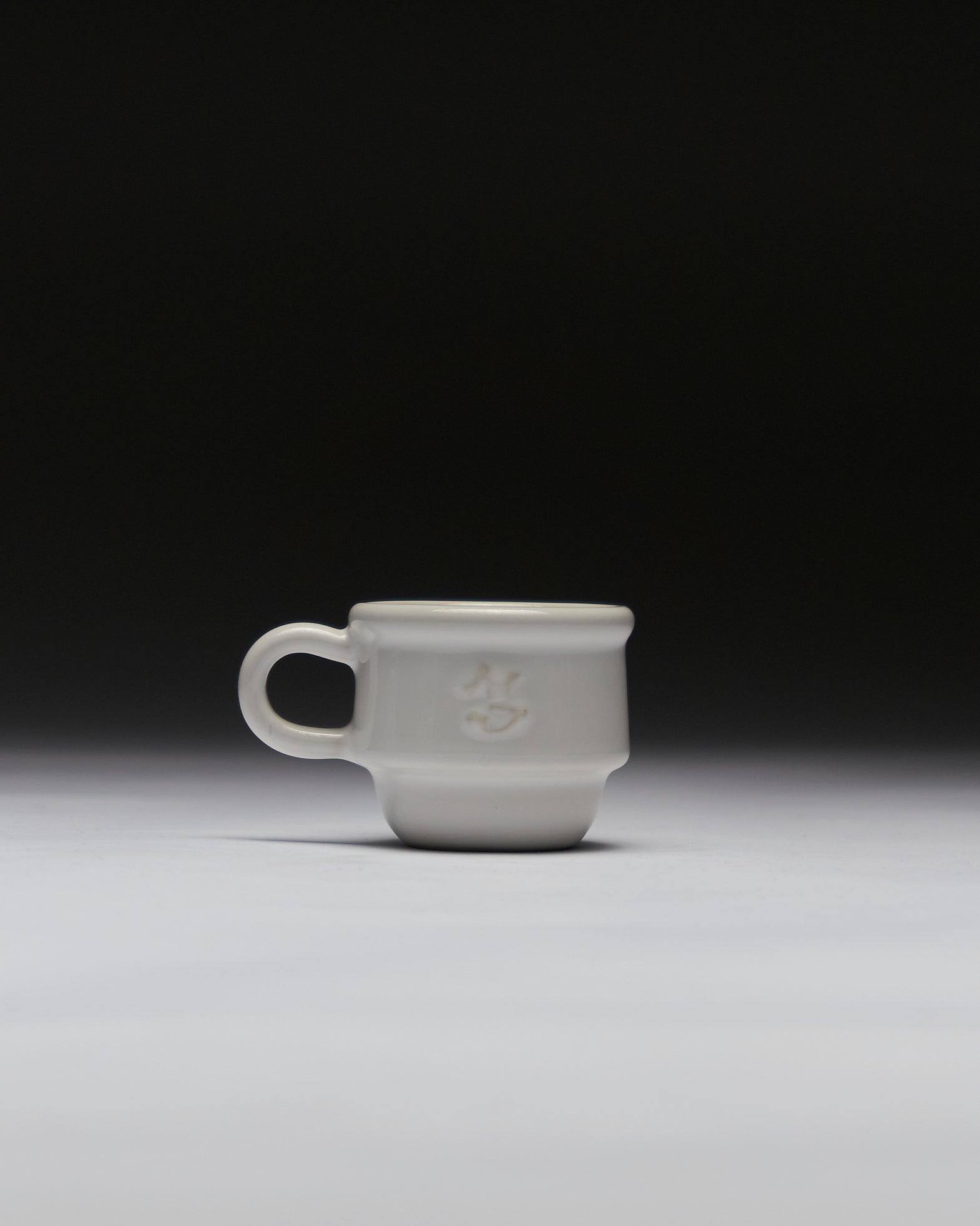 Kantine Espresso Cup Set White